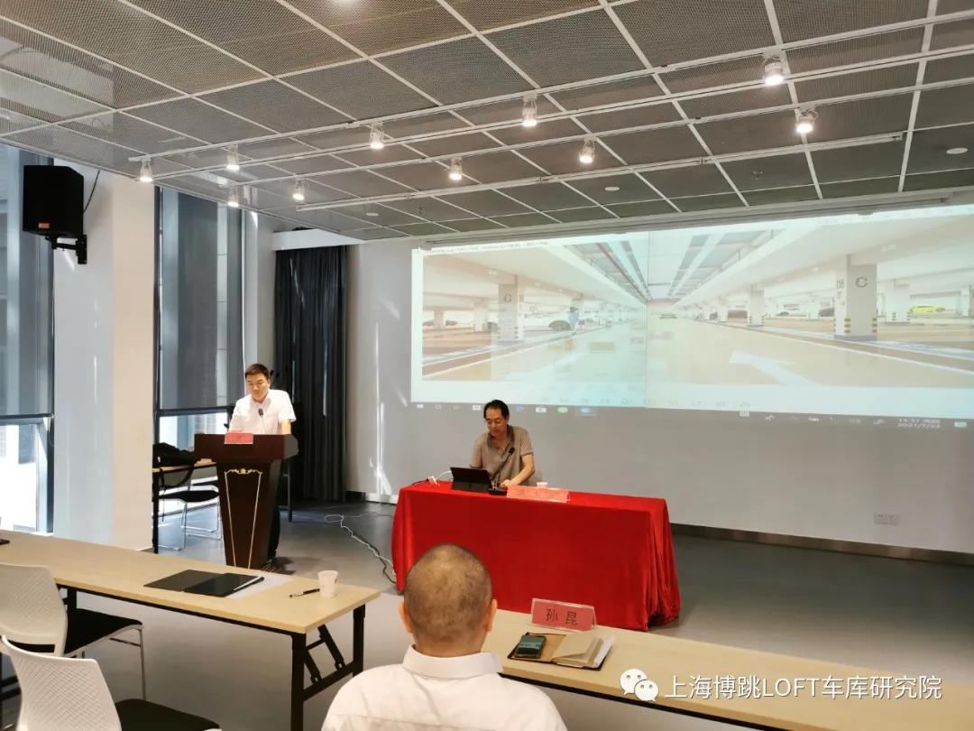 昌江上海博普发明人初光先生受邀参加《先进技术培训会》
